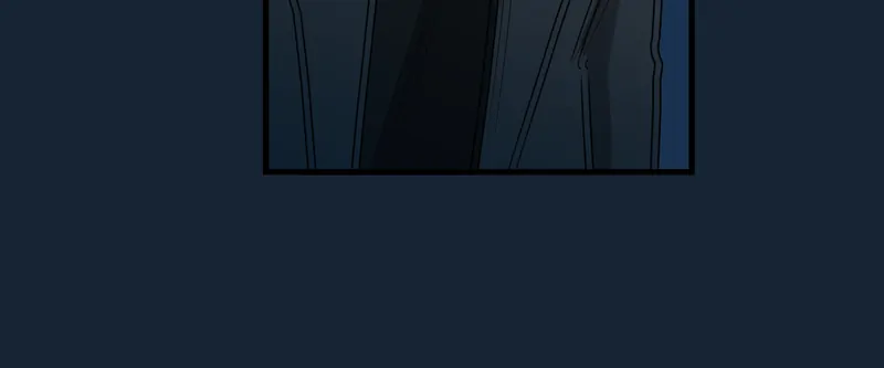 My Lovely Bodyguard Chapter 61 - Page 75