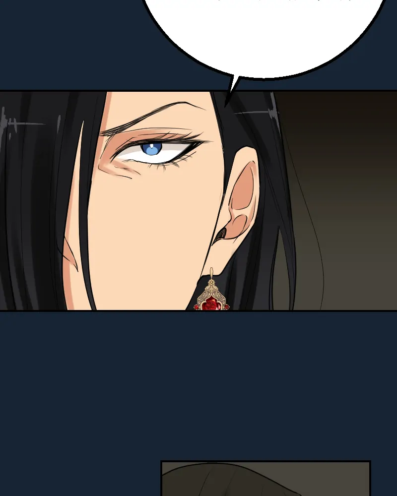 My Lovely Bodyguard Chapter 62 - Page 46
