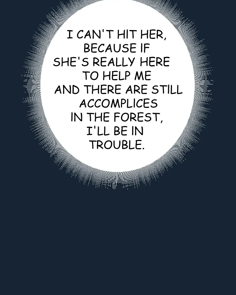 My Lovely Bodyguard Chapter 63 - Page 2
