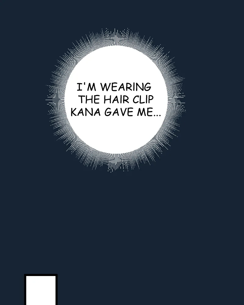 My Lovely Bodyguard Chapter 63 - Page 11