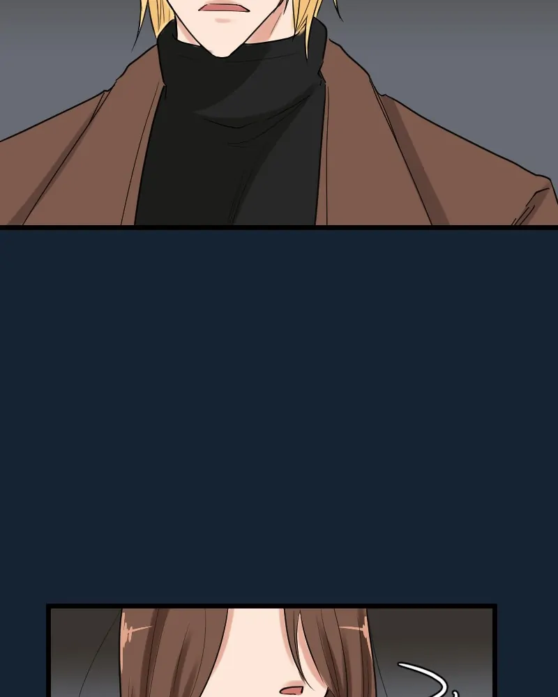 My Lovely Bodyguard Chapter 63 - Page 106