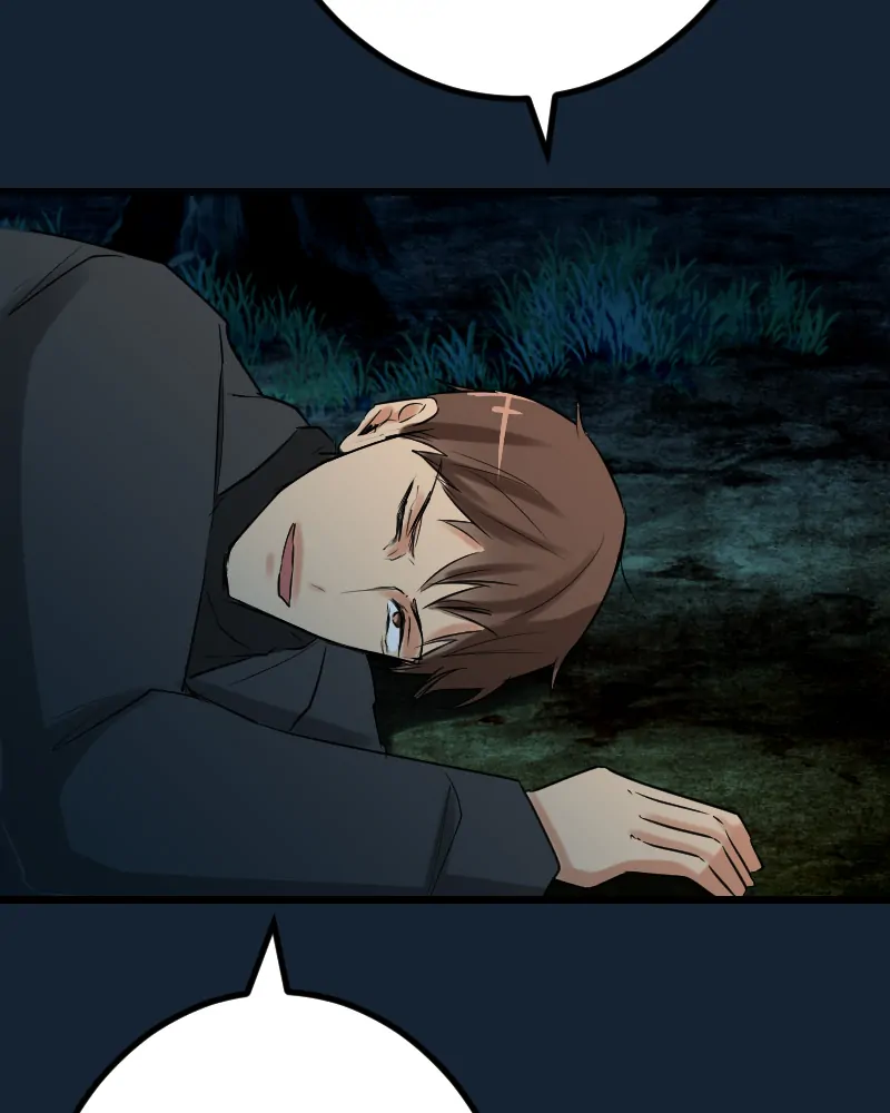 My Lovely Bodyguard Chapter 63 - Page 87