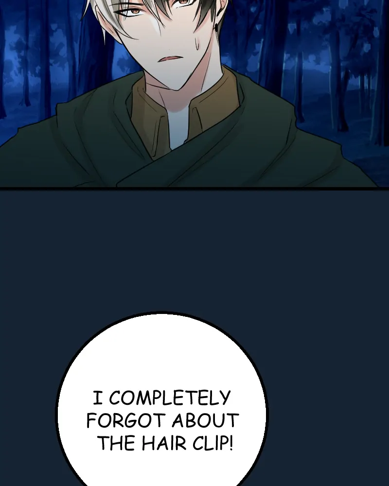 My Lovely Bodyguard Chapter 64 - Page 16