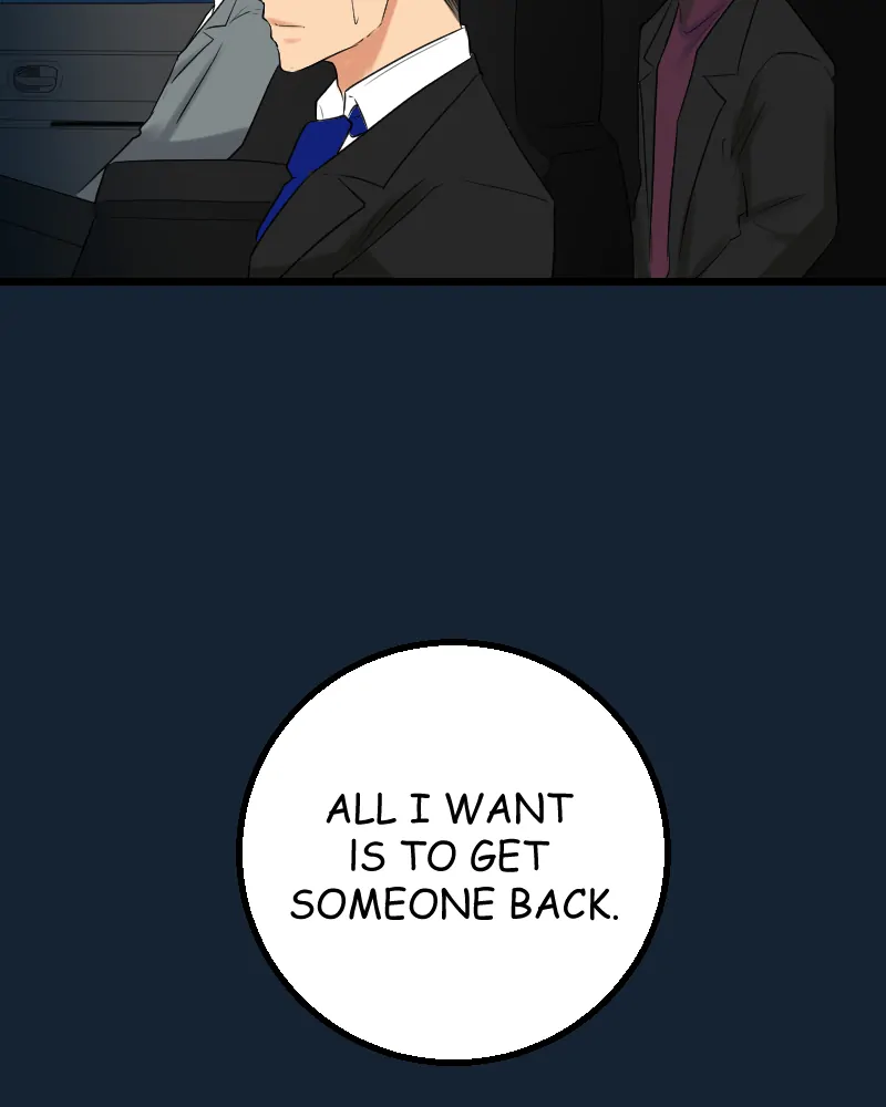 My Lovely Bodyguard Chapter 64 - Page 43