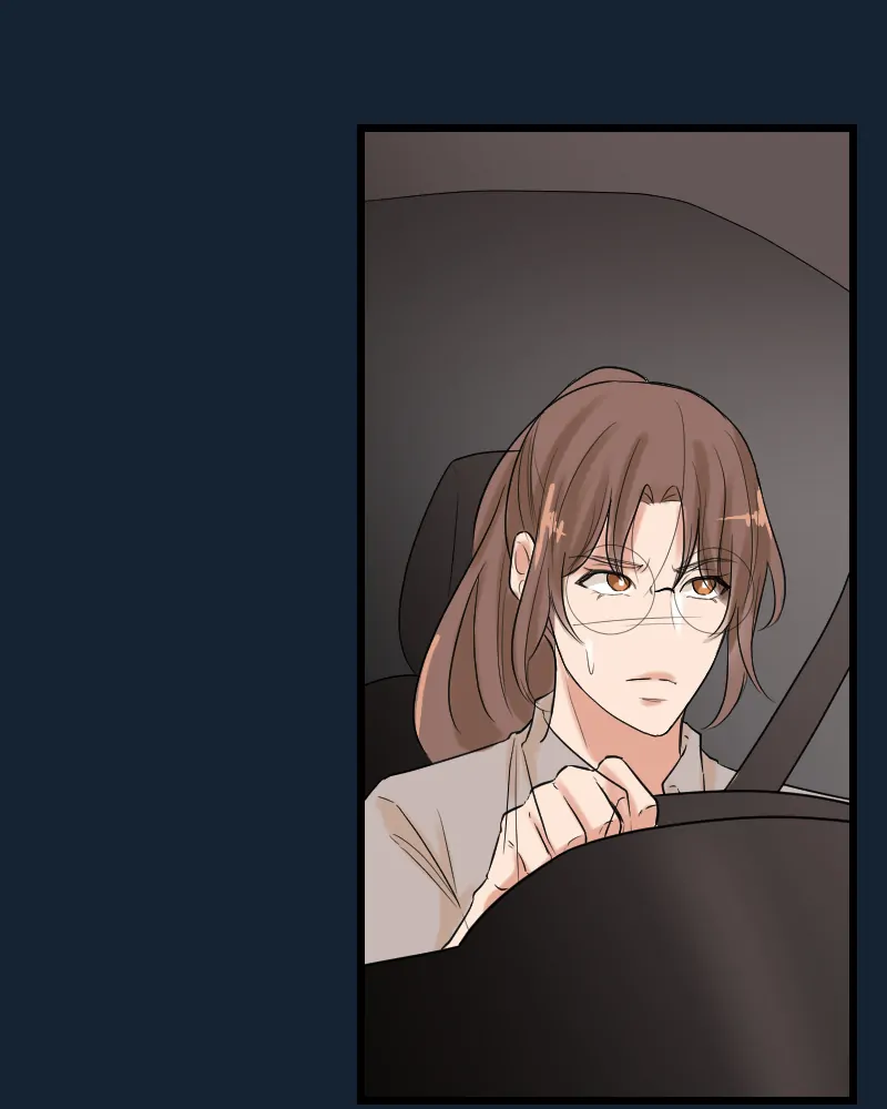 My Lovely Bodyguard Chapter 64 - Page 44