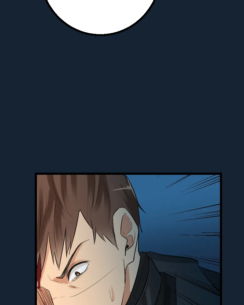 My Lovely Bodyguard Chapter 64 - Page 76