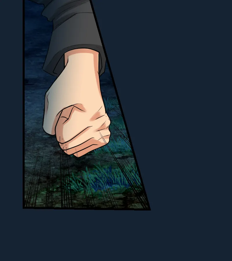My Lovely Bodyguard Chapter 64 - Page 78