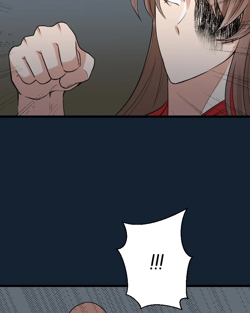 My Lovely Bodyguard Chapter 66 - Page 33