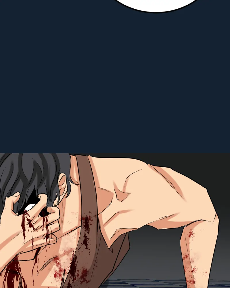 My Lovely Bodyguard Chapter 67 - Page 73