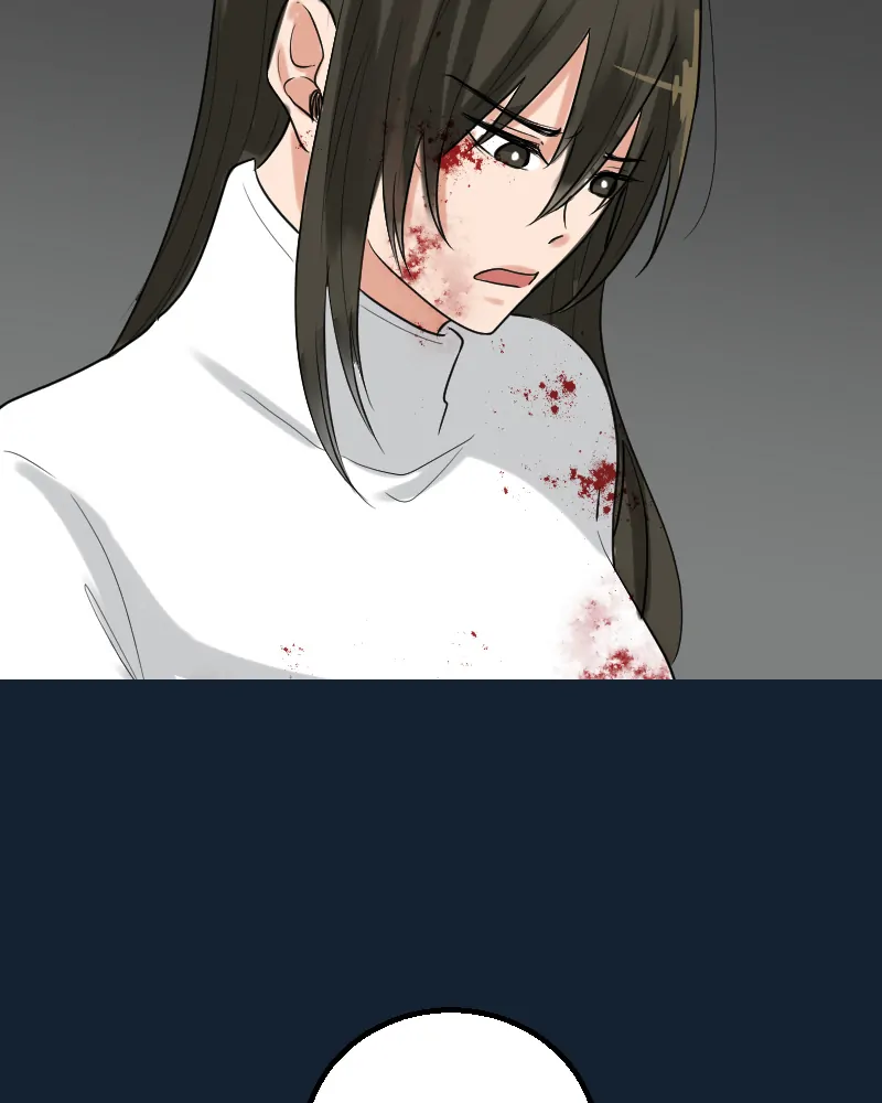My Lovely Bodyguard Chapter 67 - Page 85