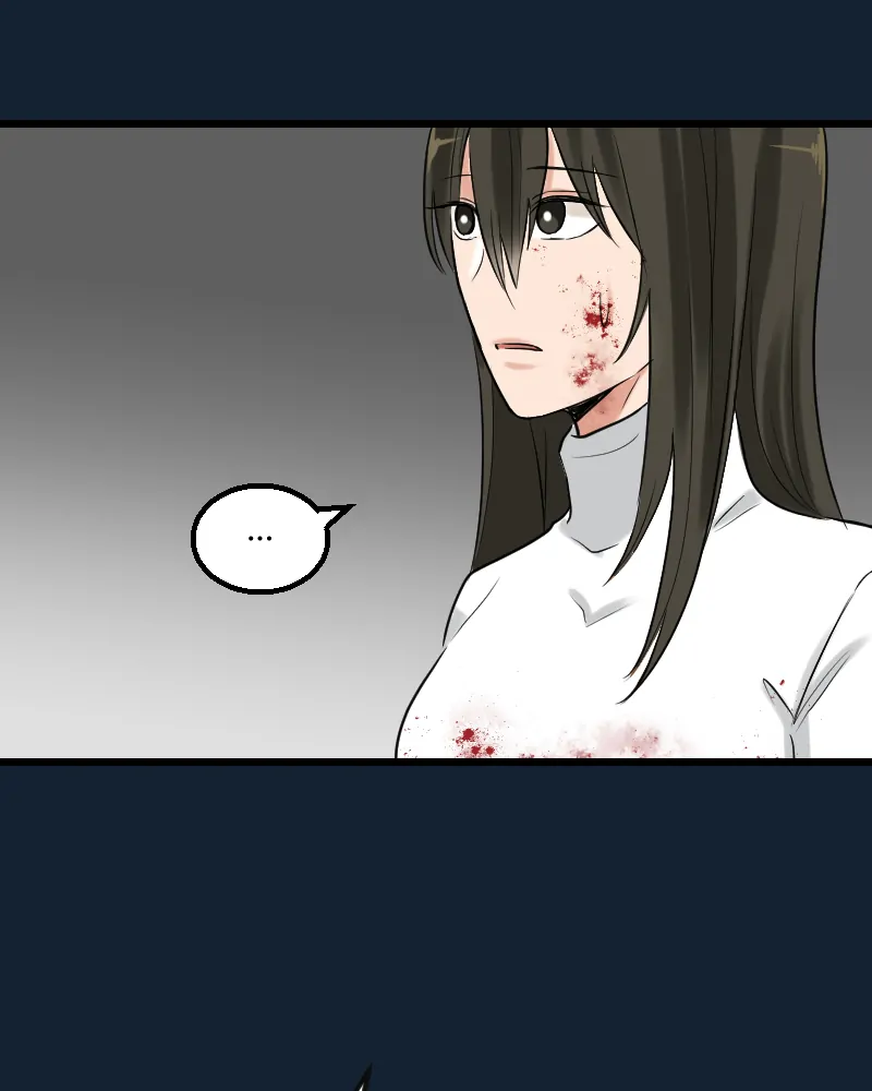 My Lovely Bodyguard Chapter 68 - Page 70