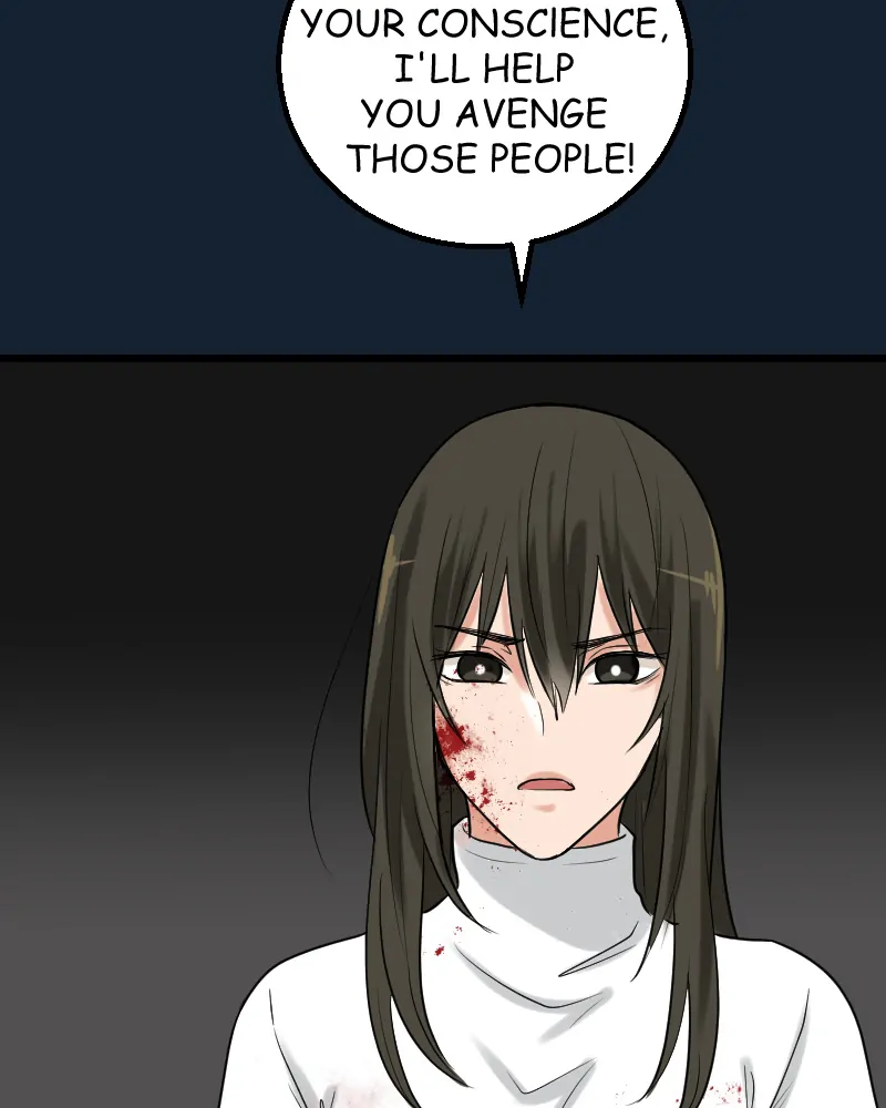 My Lovely Bodyguard Chapter 68 - Page 84