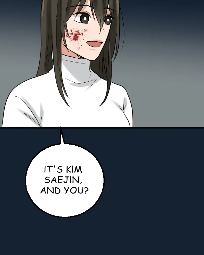 My Lovely Bodyguard Chapter 68 - Page 93
