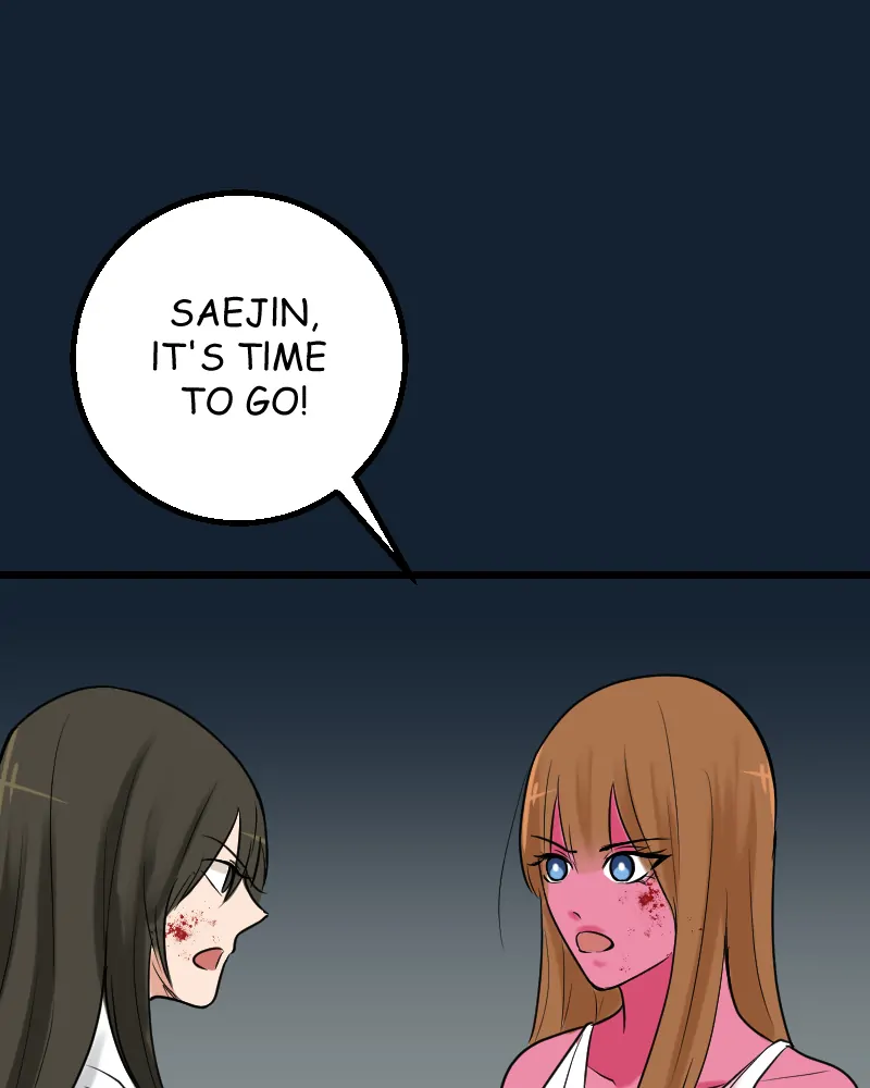 My Lovely Bodyguard Chapter 68 - Page 95