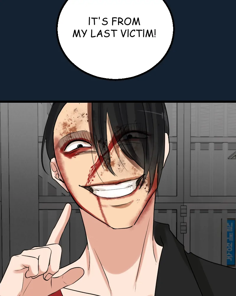 My Lovely Bodyguard Chapter 69 - Page 62