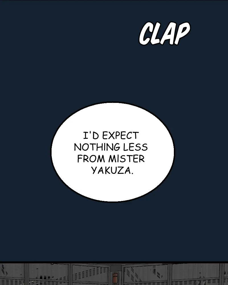 My Lovely Bodyguard Chapter 69 - Page 81