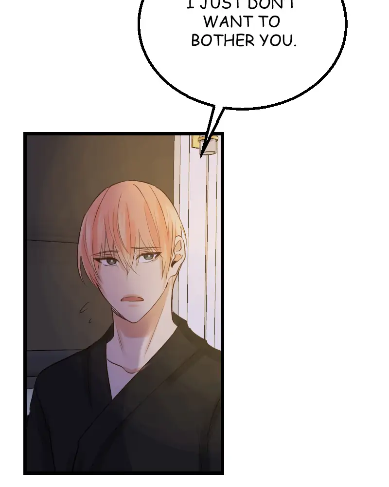 My Lovely Bodyguard Chapter 7 - Page 103