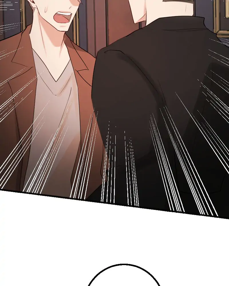 My Lovely Bodyguard Chapter 7 - Page 20