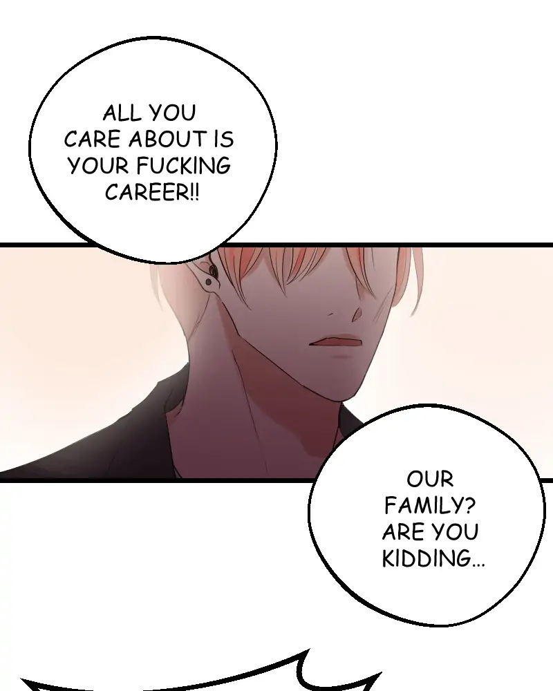My Lovely Bodyguard Chapter 7 - Page 27
