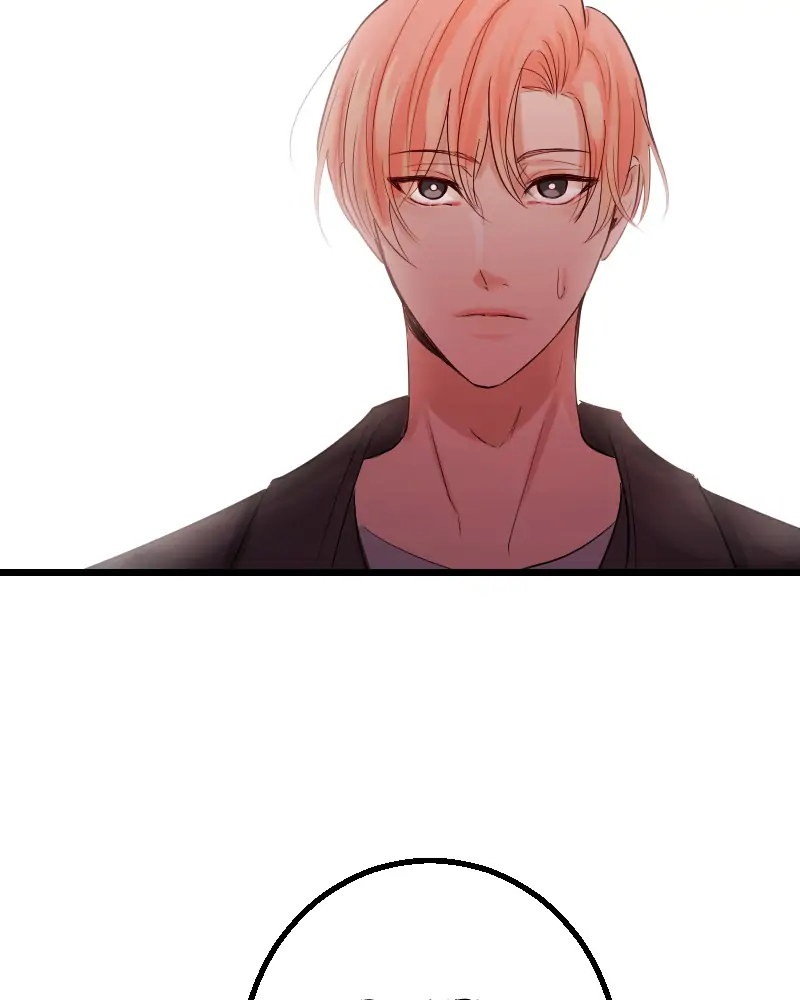 My Lovely Bodyguard Chapter 7 - Page 5