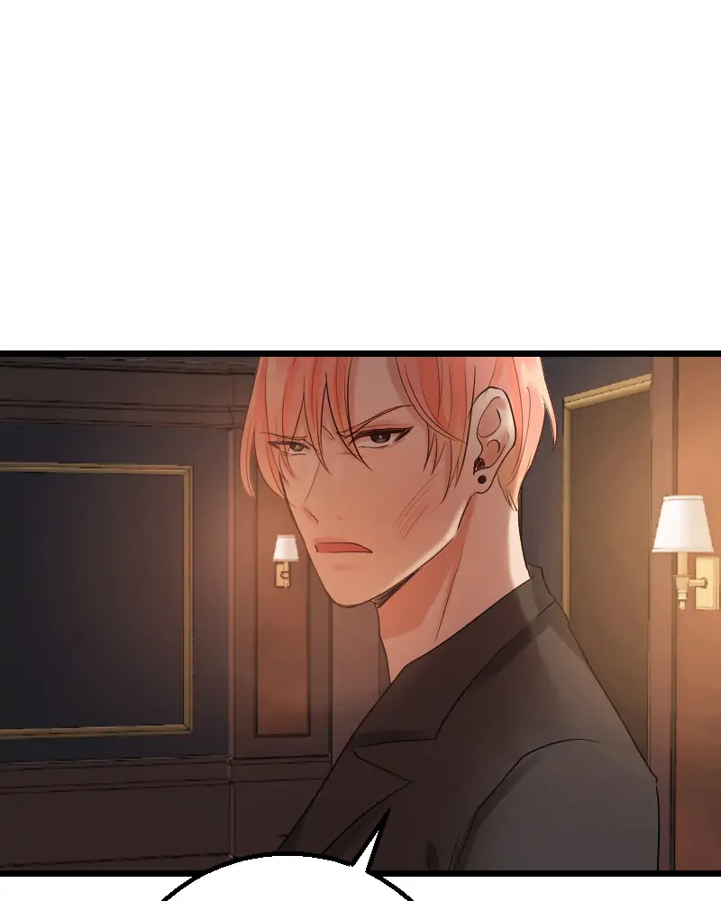 My Lovely Bodyguard Chapter 7 - Page 42