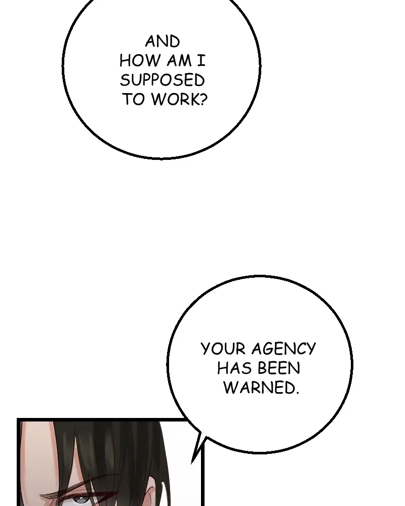 My Lovely Bodyguard Chapter 7 - Page 43