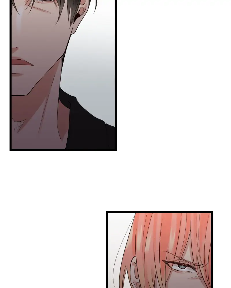 My Lovely Bodyguard Chapter 7 - Page 44