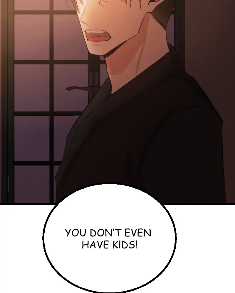 My Lovely Bodyguard Chapter 7 - Page 56