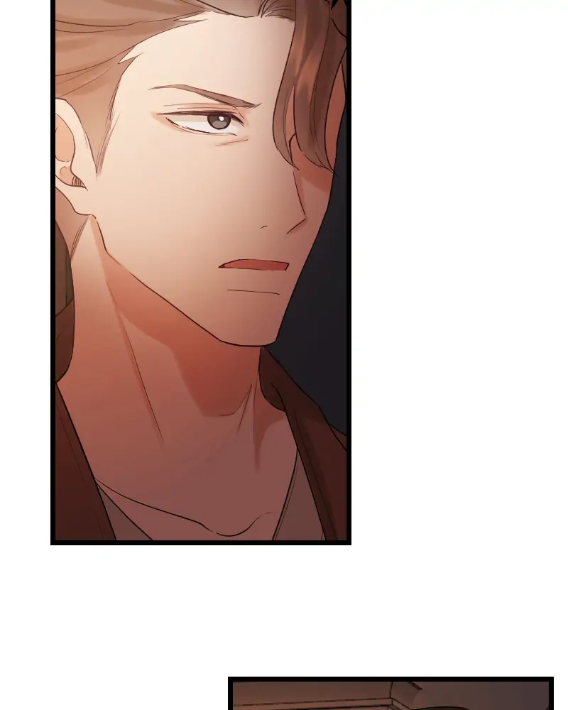 My Lovely Bodyguard Chapter 7 - Page 62