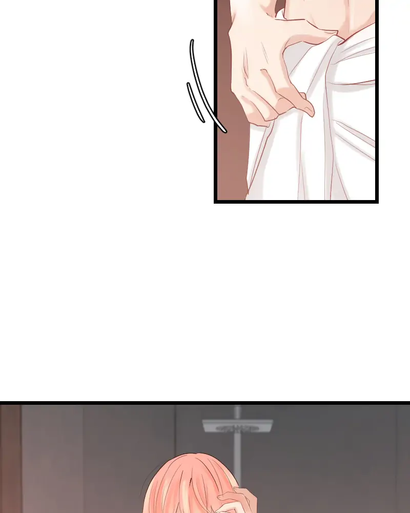My Lovely Bodyguard Chapter 7 - Page 75