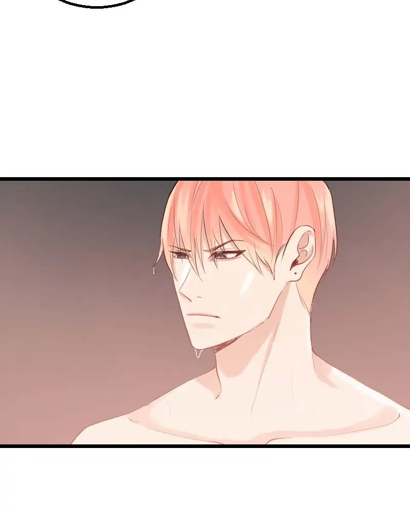 My Lovely Bodyguard Chapter 7 - Page 77