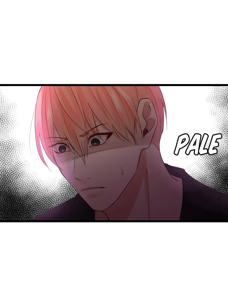 My Lovely Bodyguard Chapter 7 - Page 82