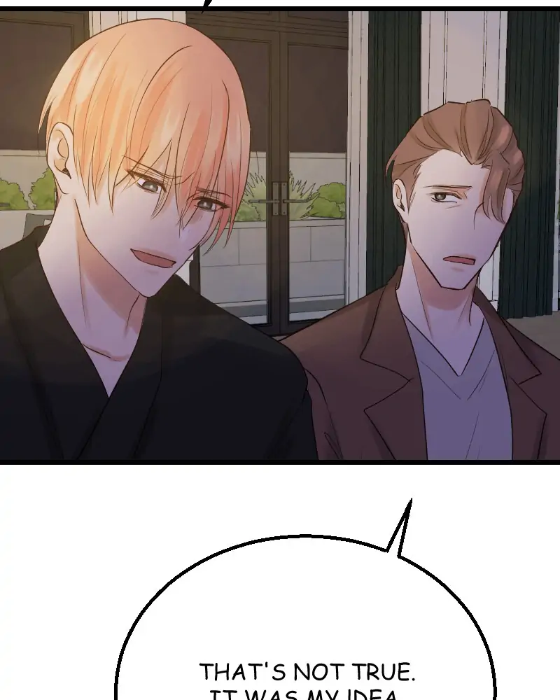 My Lovely Bodyguard Chapter 7 - Page 98