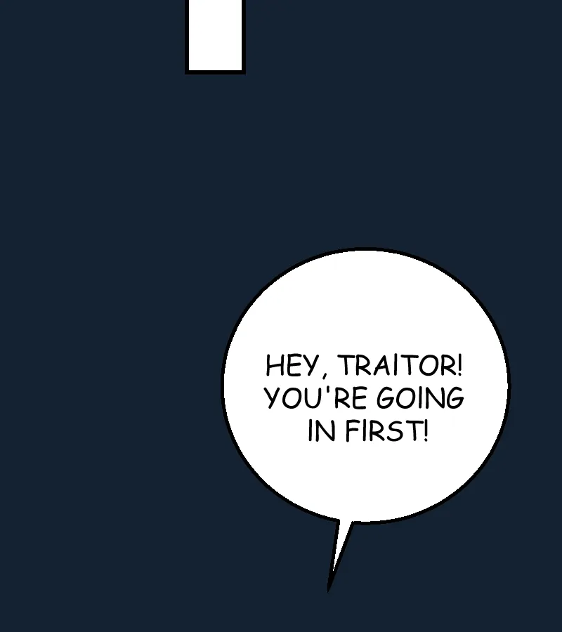 My Lovely Bodyguard Chapter 70 - Page 52