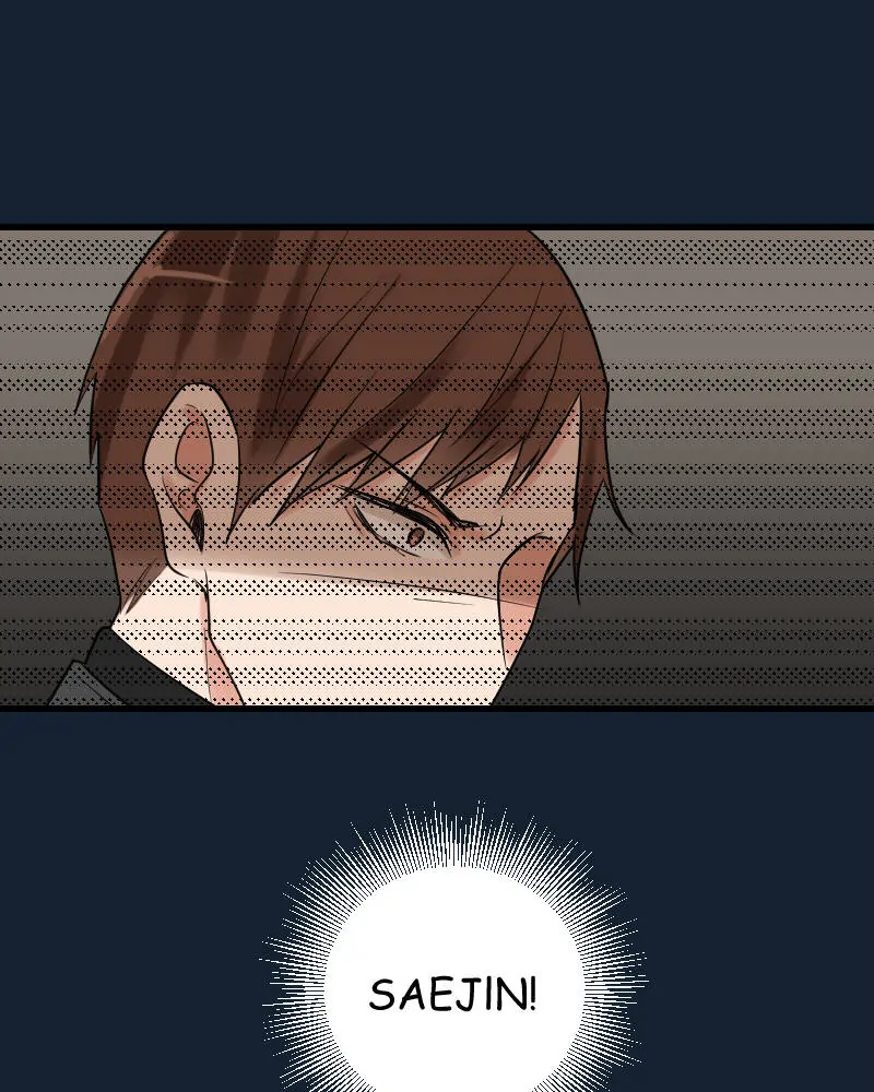 My Lovely Bodyguard Chapter 70 - Page 68