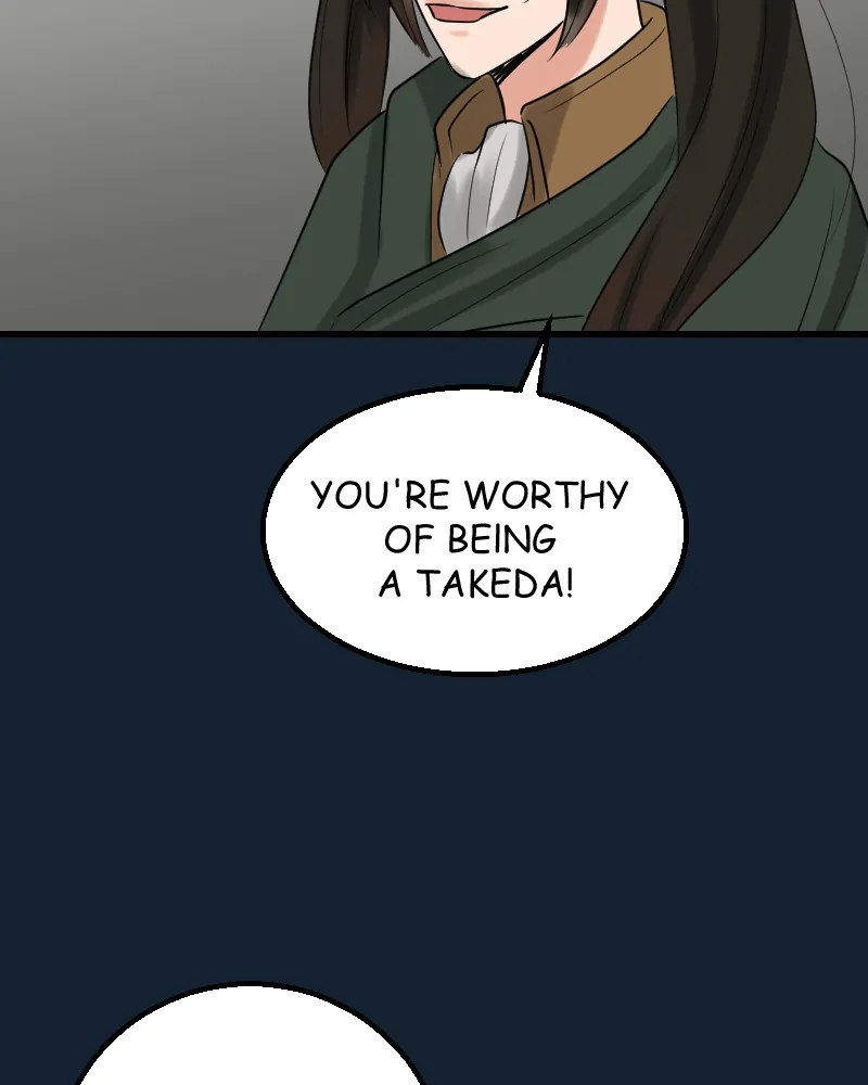 My Lovely Bodyguard Chapter 70 - Page 89