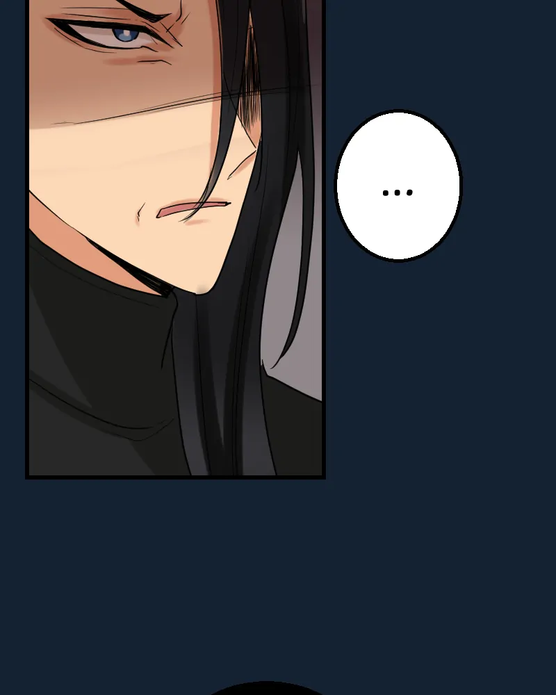 My Lovely Bodyguard Chapter 71 - Page 71