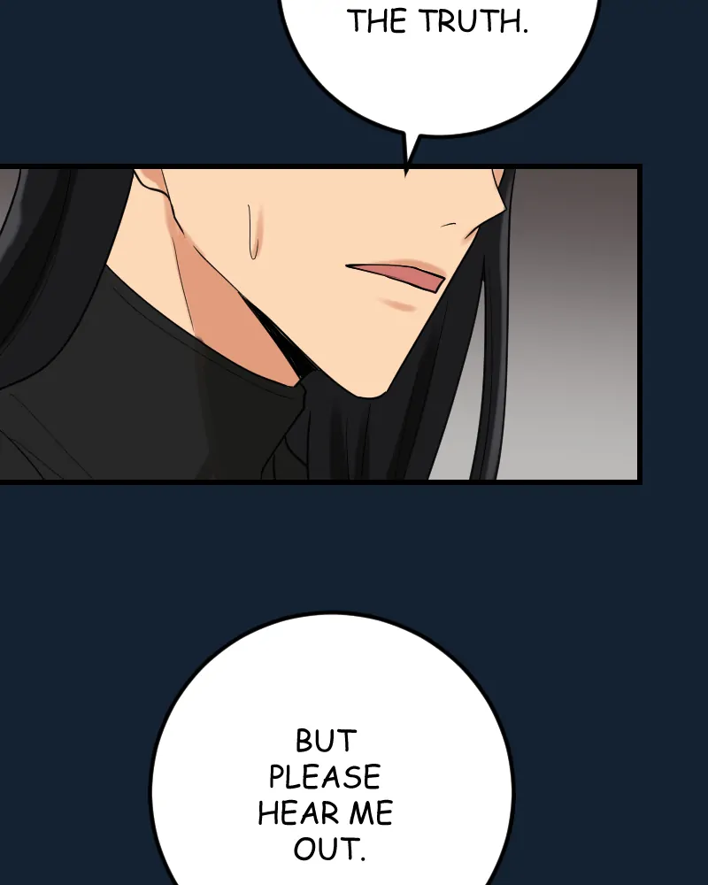 My Lovely Bodyguard Chapter 72 - Page 44