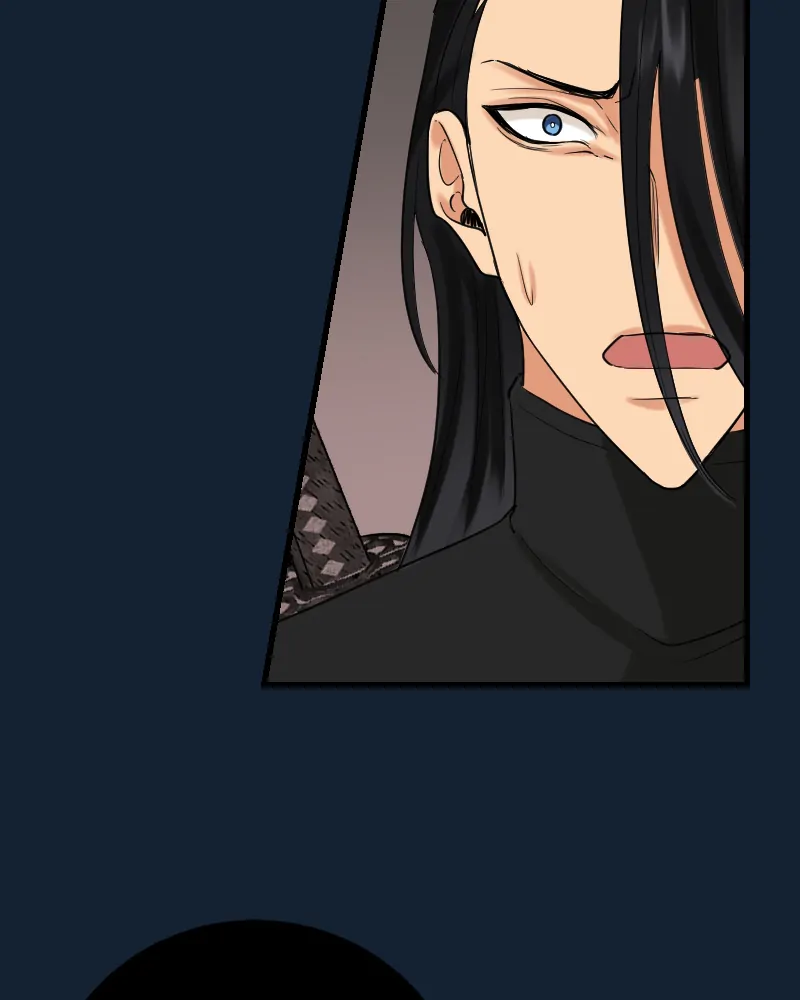 My Lovely Bodyguard Chapter 72 - Page 73