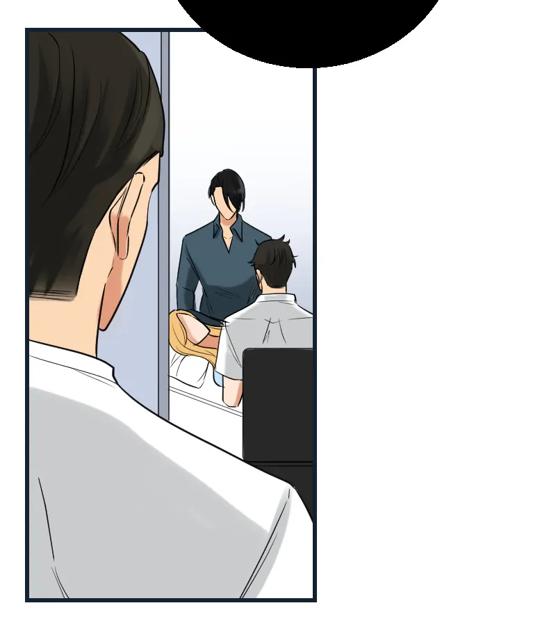My Lovely Bodyguard Chapter 72 - Page 78