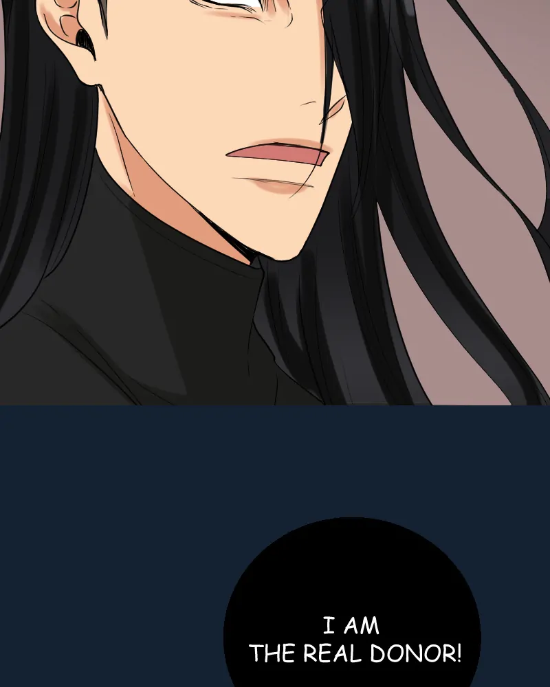 My Lovely Bodyguard Chapter 72 - Page 83