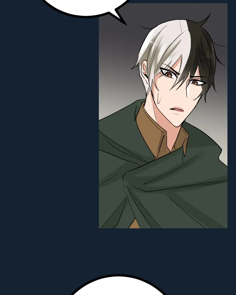 My Lovely Bodyguard Chapter 73 - Page 6