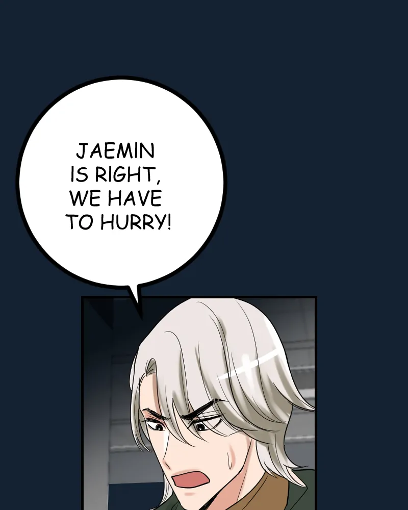 My Lovely Bodyguard Chapter 73 - Page 51