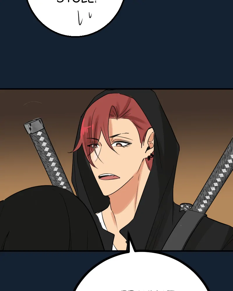 My Lovely Bodyguard Chapter 73 - Page 74