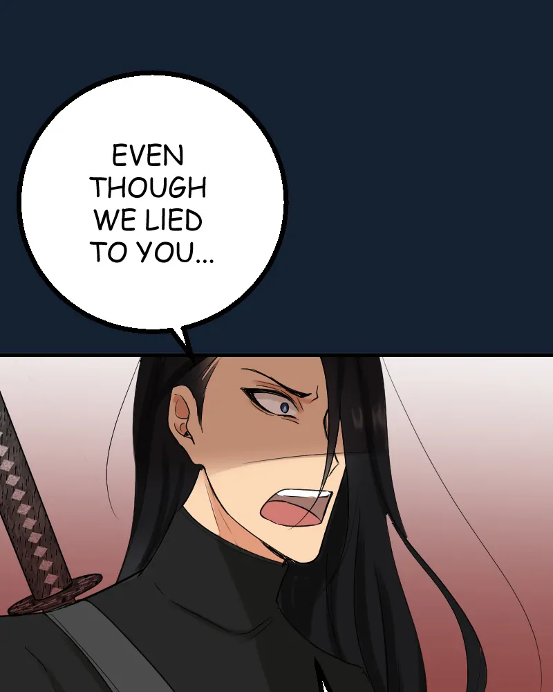 My Lovely Bodyguard Chapter 74 - Page 106
