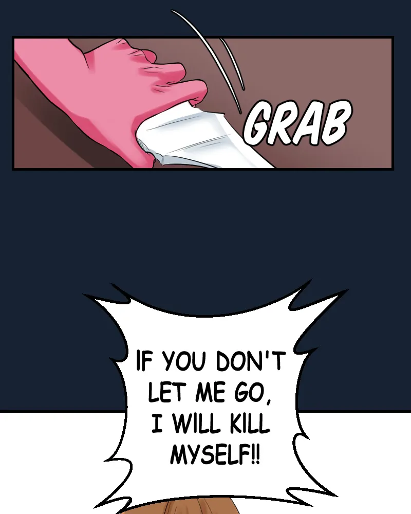 My Lovely Bodyguard Chapter 74 - Page 111