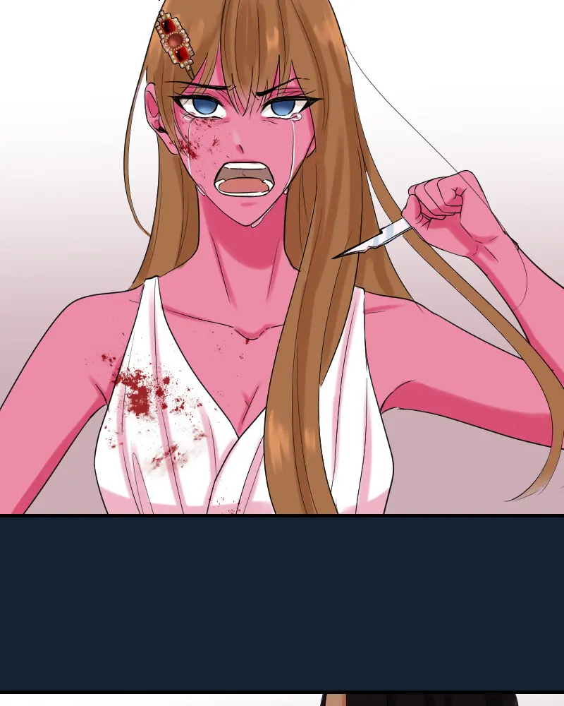 My Lovely Bodyguard Chapter 74 - Page 112