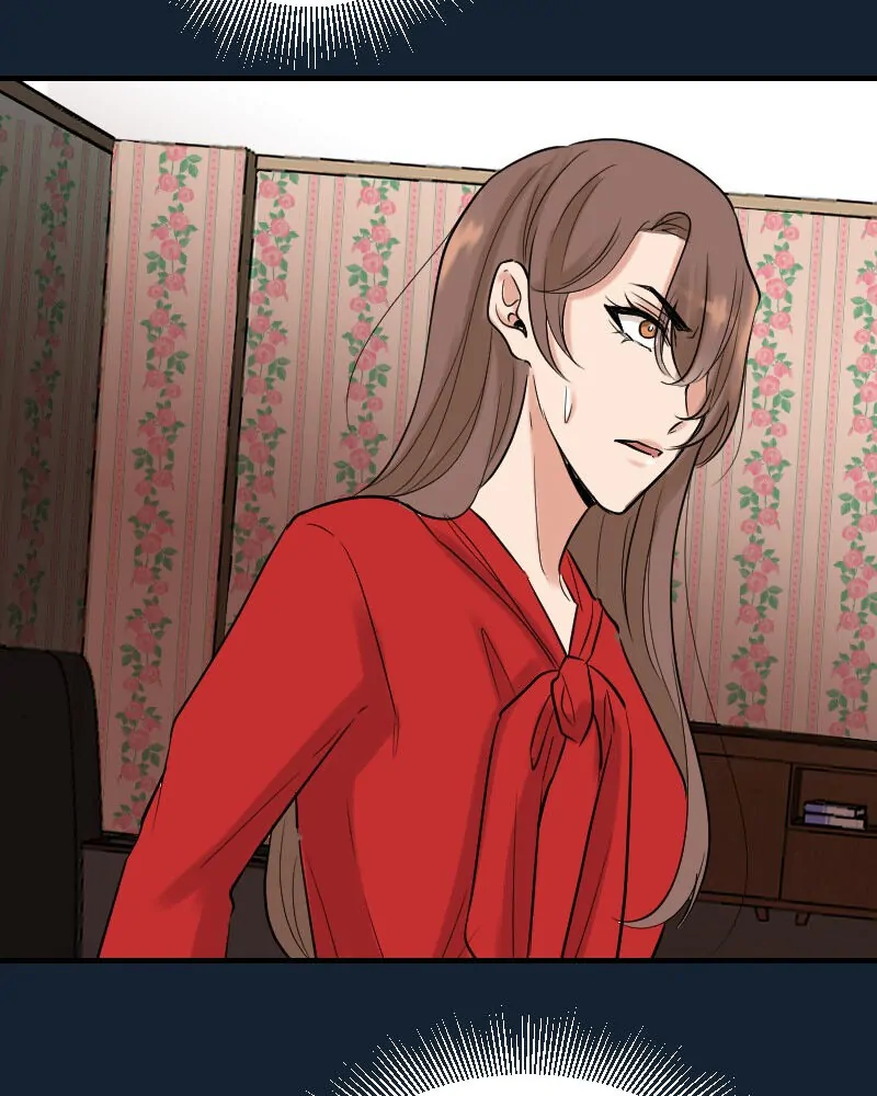 My Lovely Bodyguard Chapter 74 - Page 17