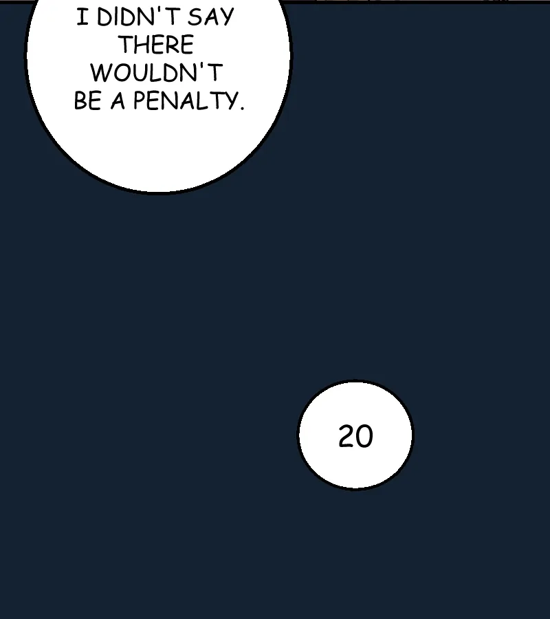 My Lovely Bodyguard Chapter 74 - Page 45