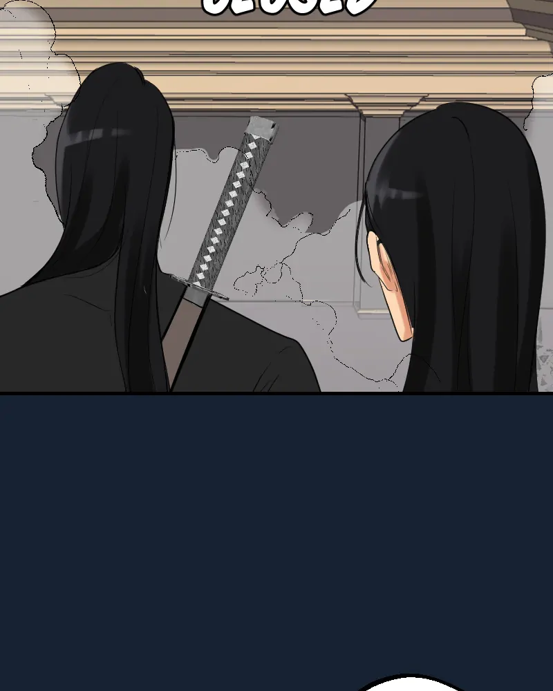 My Lovely Bodyguard Chapter 75 - Page 122